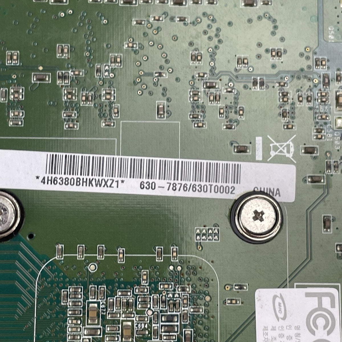 Nvidia 08G17010880 630-7531 GeForce 7300 GT 256MB Dual DVI - Untested8