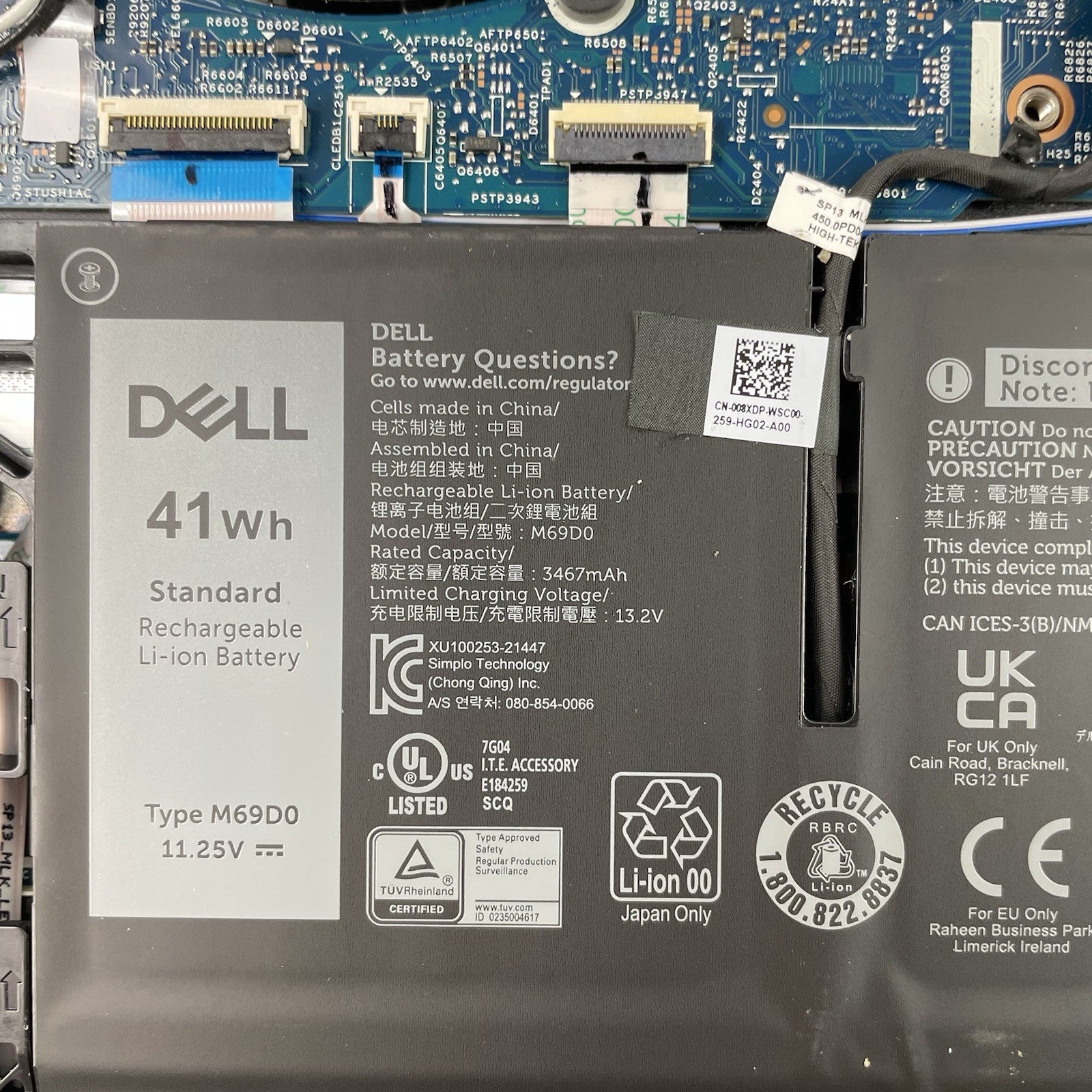 Dell Latitude 5330 13.3" i5-1235U 3.76 GHz 16 GB RAM No SSD/OS/AC20