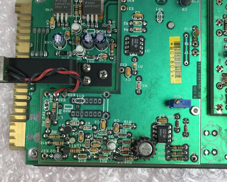 ARTEL T3050 Satelite Equipment