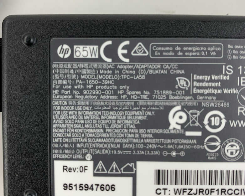 HP TPC-LA58 65W 19.5V 3.33A 7.4mm Barrel AC Power Adapter - Lot of 5