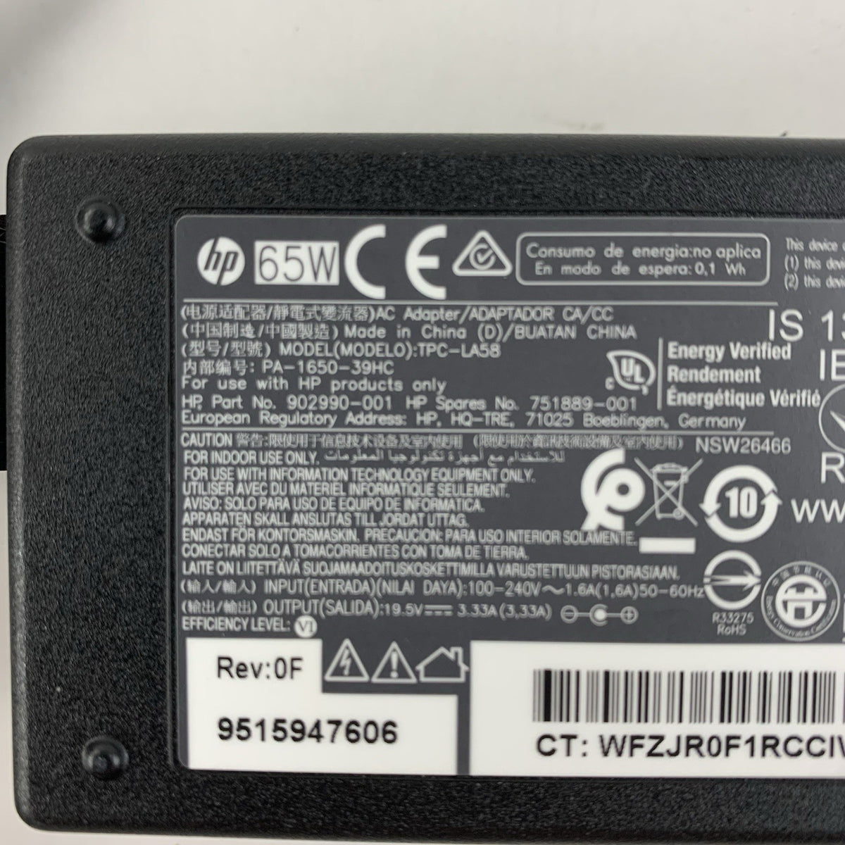 HP TPC-LA58 65W 19.5V 3.33A 7.4mm Barrel AC Power Adapter - Lot of 57