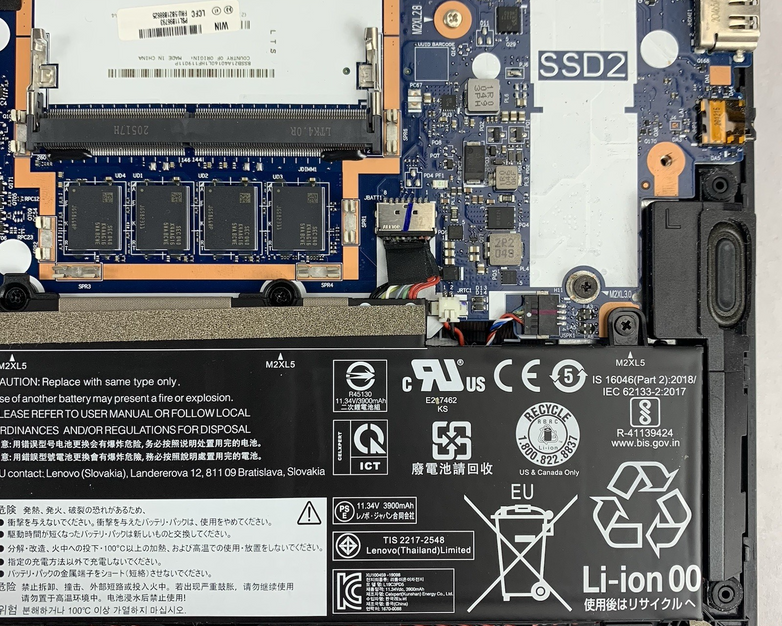 Lenovo ThinkPad E14 Gen 2 14" Ryzen 5 PRO 4650U 2.1 GHz 8 GB Ram No OS/HDD/AC