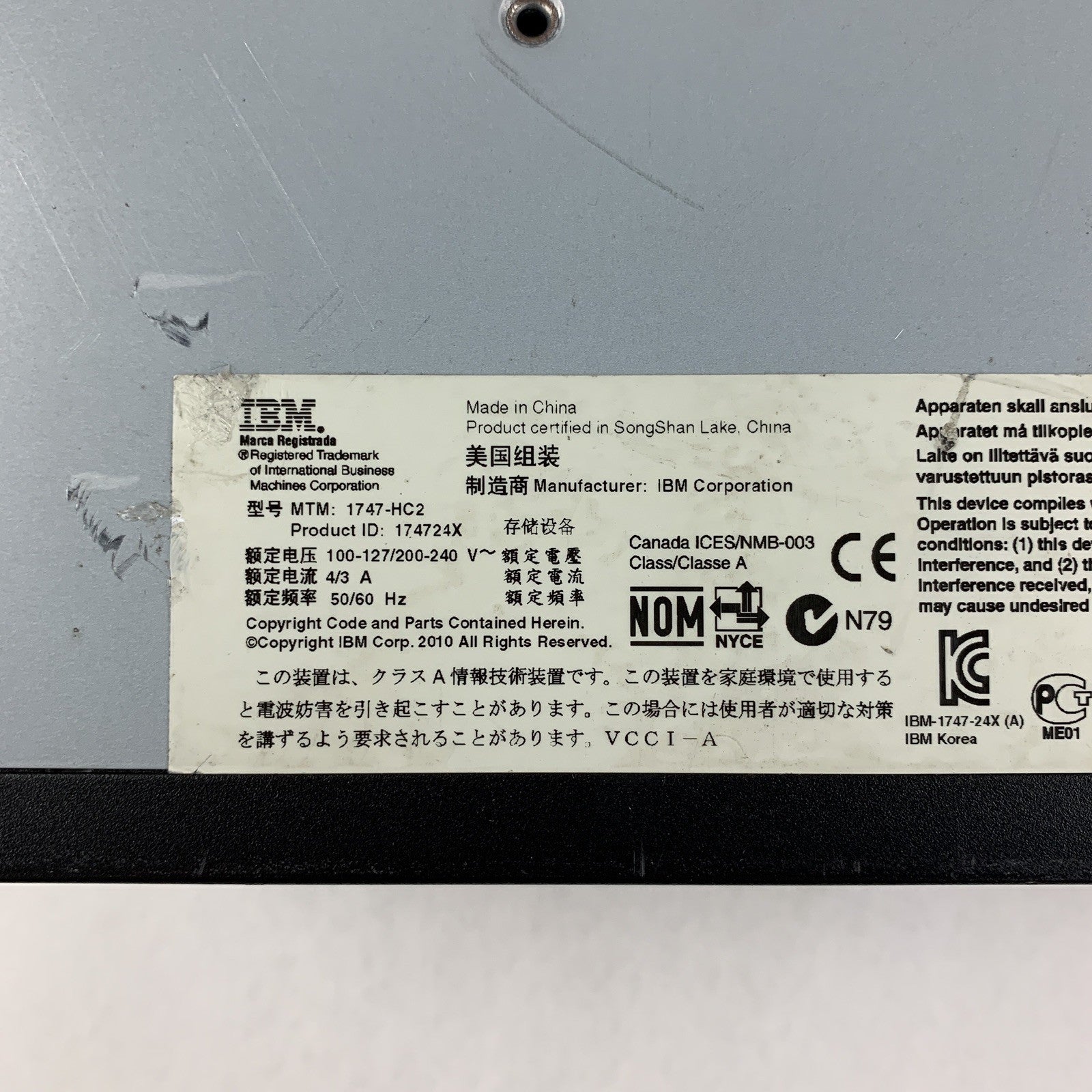 IBM 1747-HC2 69Y2921 170-6070-01 System Storage Enclosure Chassis 2x Power Supp