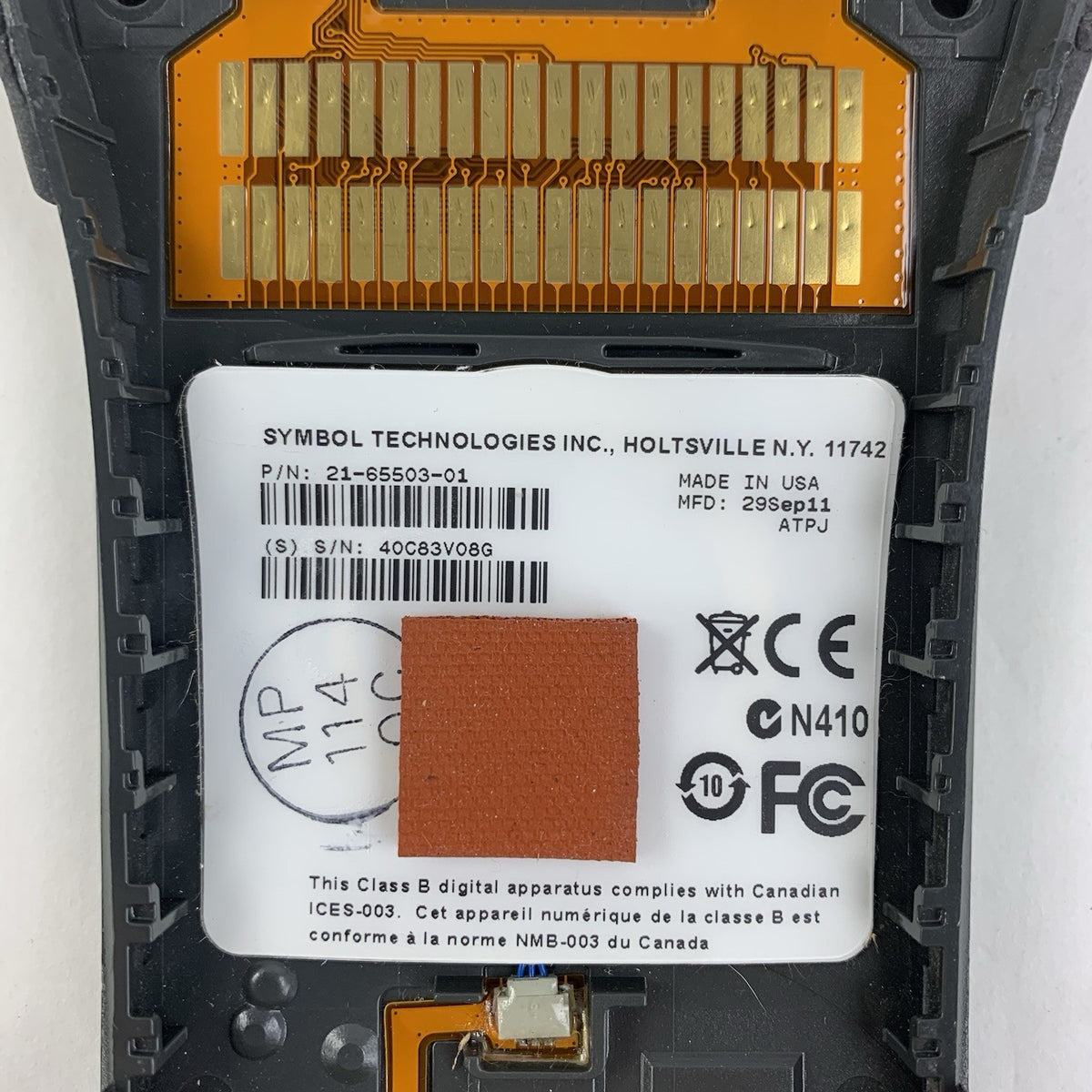 Symbol Technologies 21-65503-01 Shoppable Replacement Scanner7