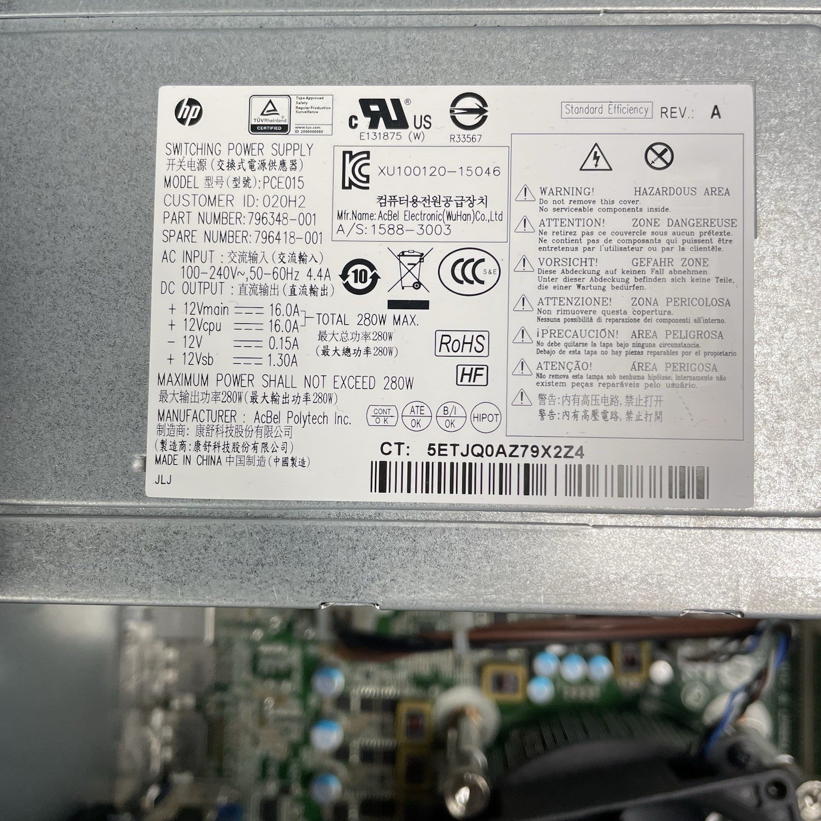 HP EliteDesk 800 G2  Intel i7-6200 3.90 GHz 16 GB RAM No HDD No OS