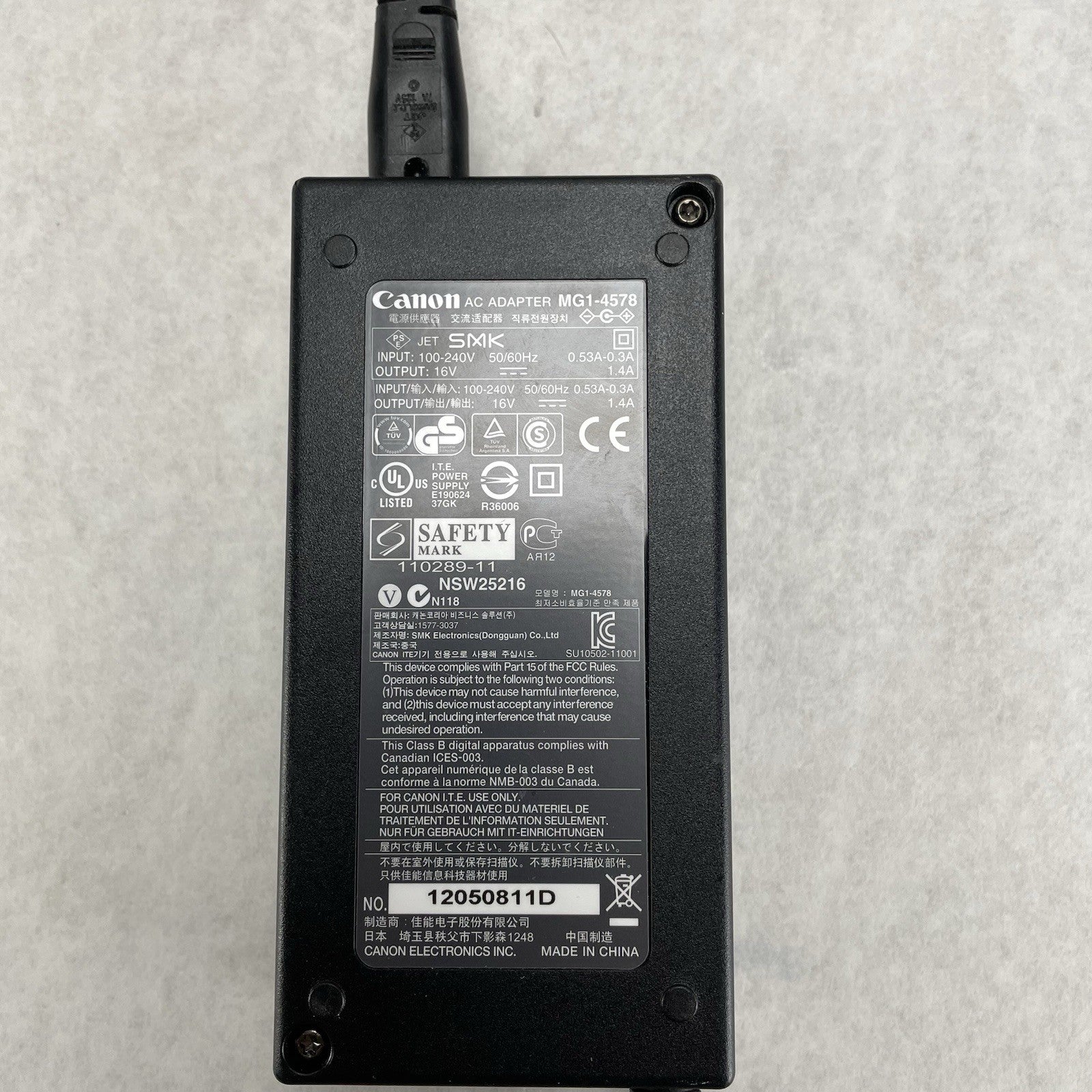 Canon ImageFormula DR-C125 Color Duplex Scanner M111081 w/ AC Adapter Untested