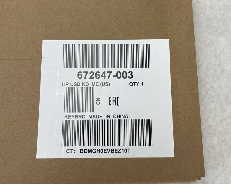 HP 672647-003 (KU1156) Wired USB Keyboard Lot of 10
