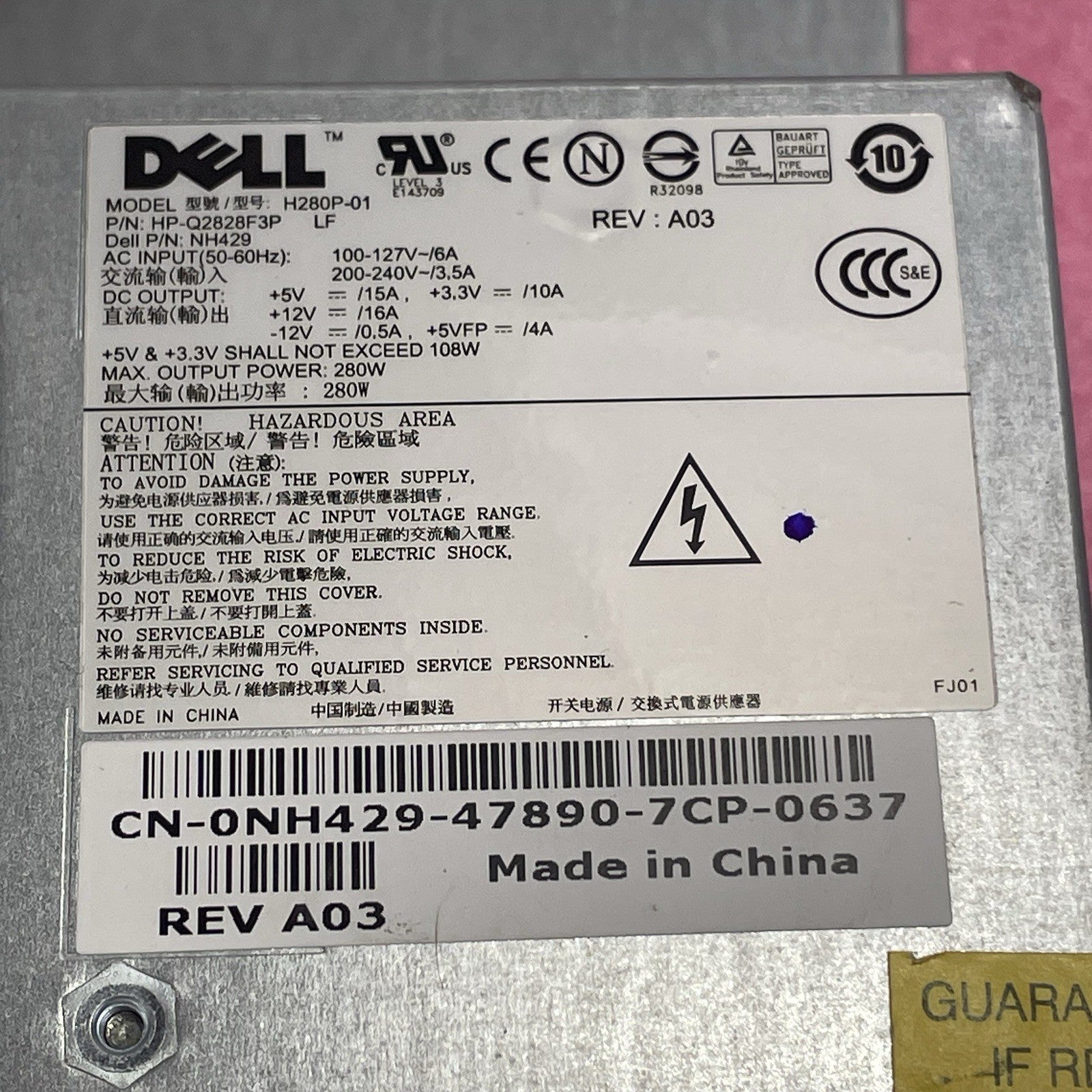 DELL H280P-01 280W OEM Switching Power Supply Lot of 2