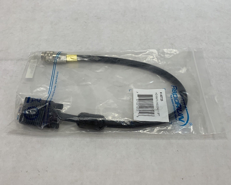 RapidRun 40725 HD15M Flying Lead 1.5FT (Lot of 2)