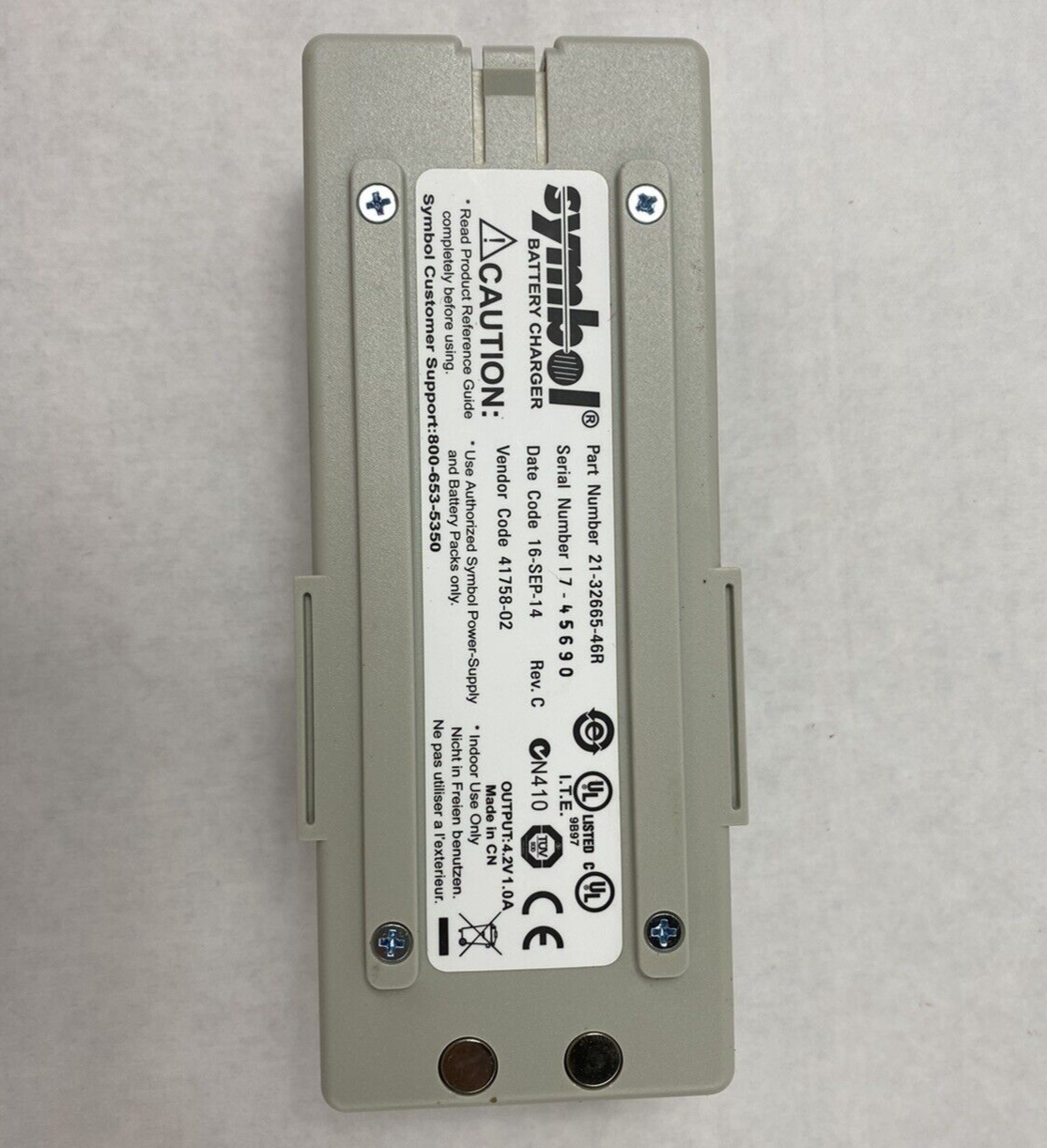 Symbol 21-32665-46R Universal Battery Charger Adapter