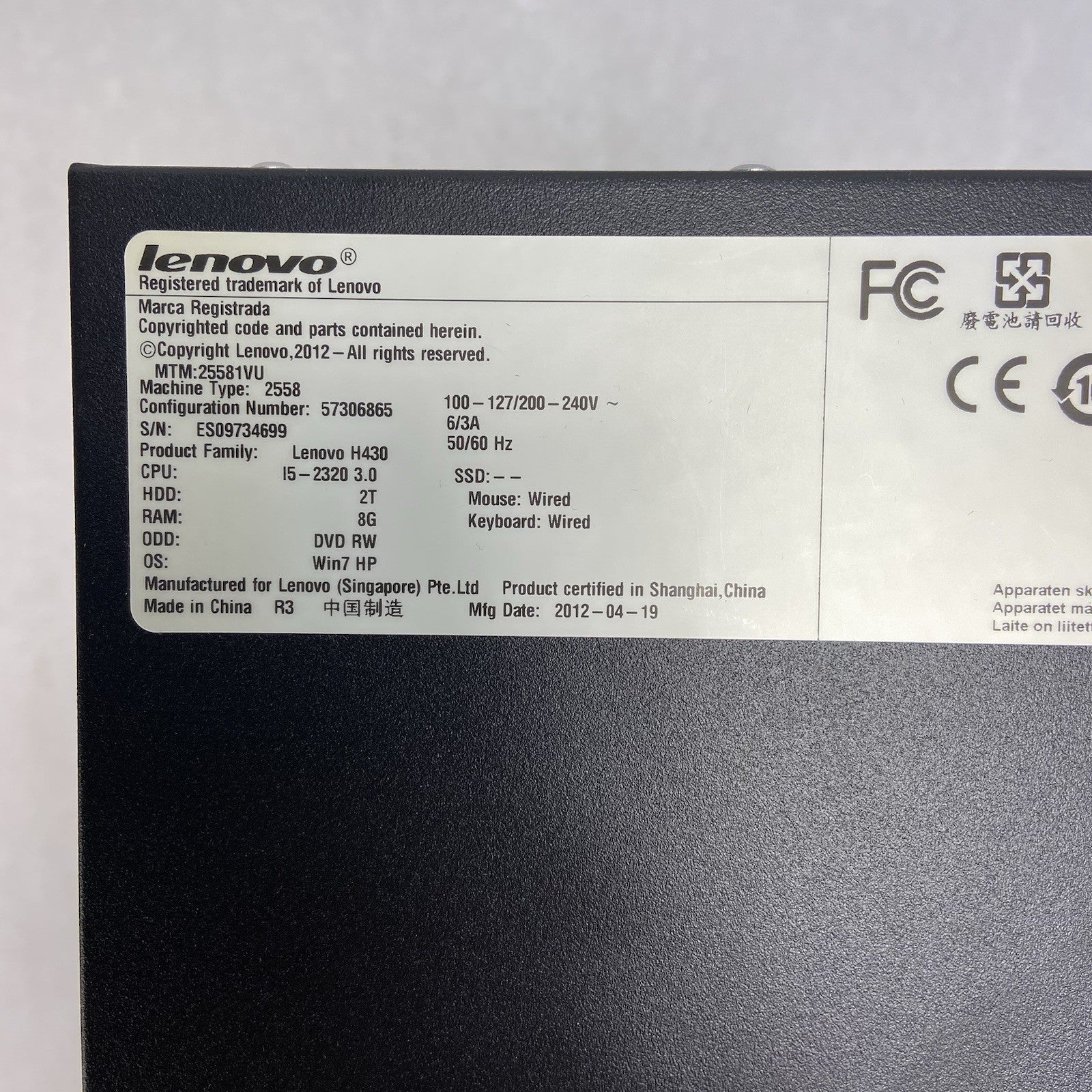 Lenovo H430 MT Intel Core i5-2320 3GHz 8GB RAM No HDD No OS3