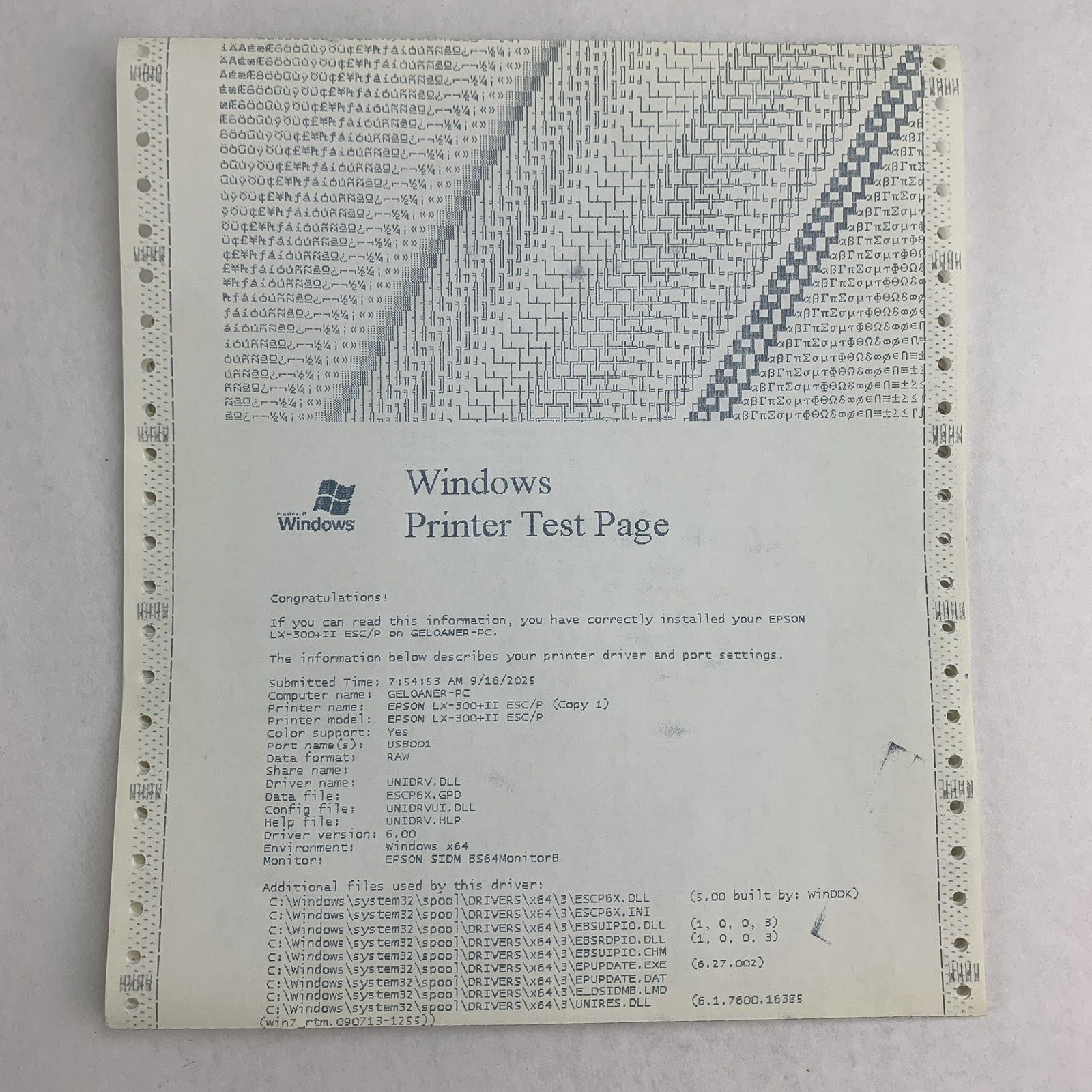 Epson LX-300+II P170B Dot Matrix 9-Pin Printer Bad Paper Feed Tested No Ribbon
