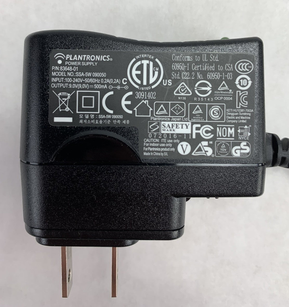 Plantronics S11 Headset System w/ AC Adapter (Lot of 7)11