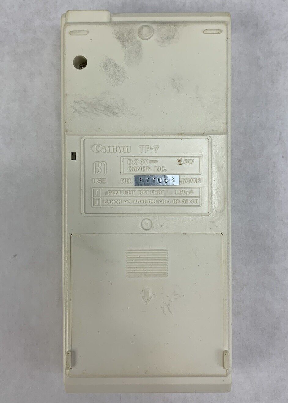44032580