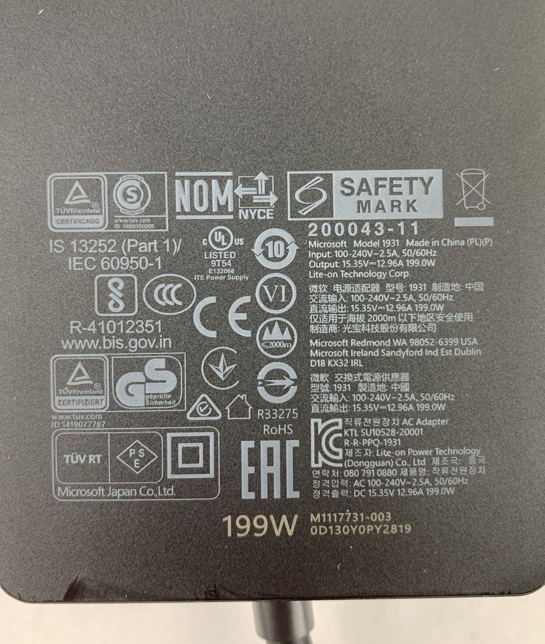 Microsoft 1931 199W AC Adapter Power Supply6
