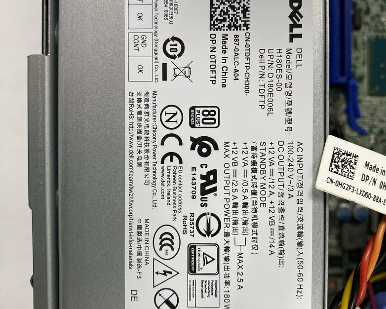 Dell OptiPlex 7050 SFF Intel Core i5-6500 3.2GHz 16GB RAM No HDD No OS