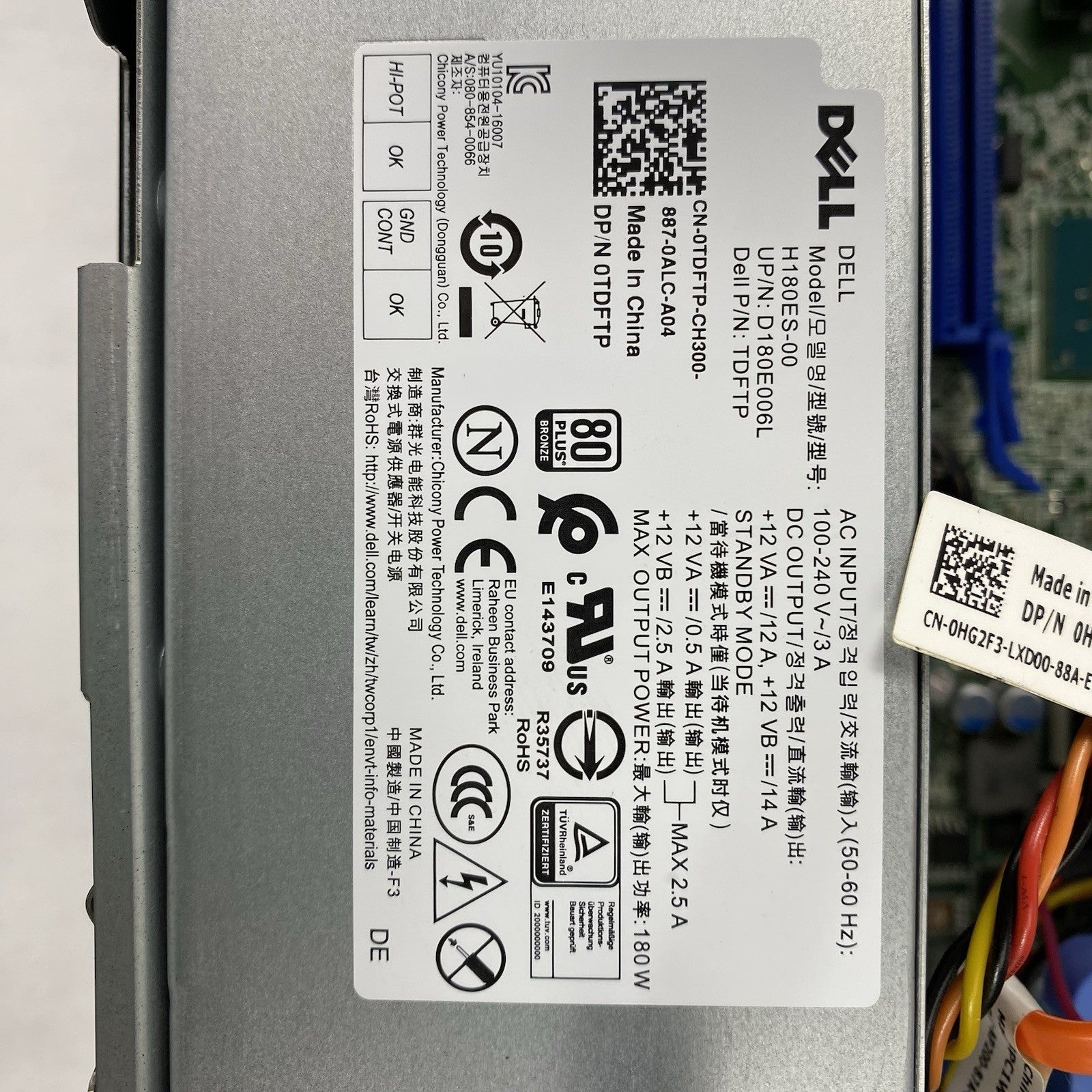 Dell OptiPlex 7050 SFF Intel Core i5-6500 3.2GHz 16GB RAM No HDD No OS