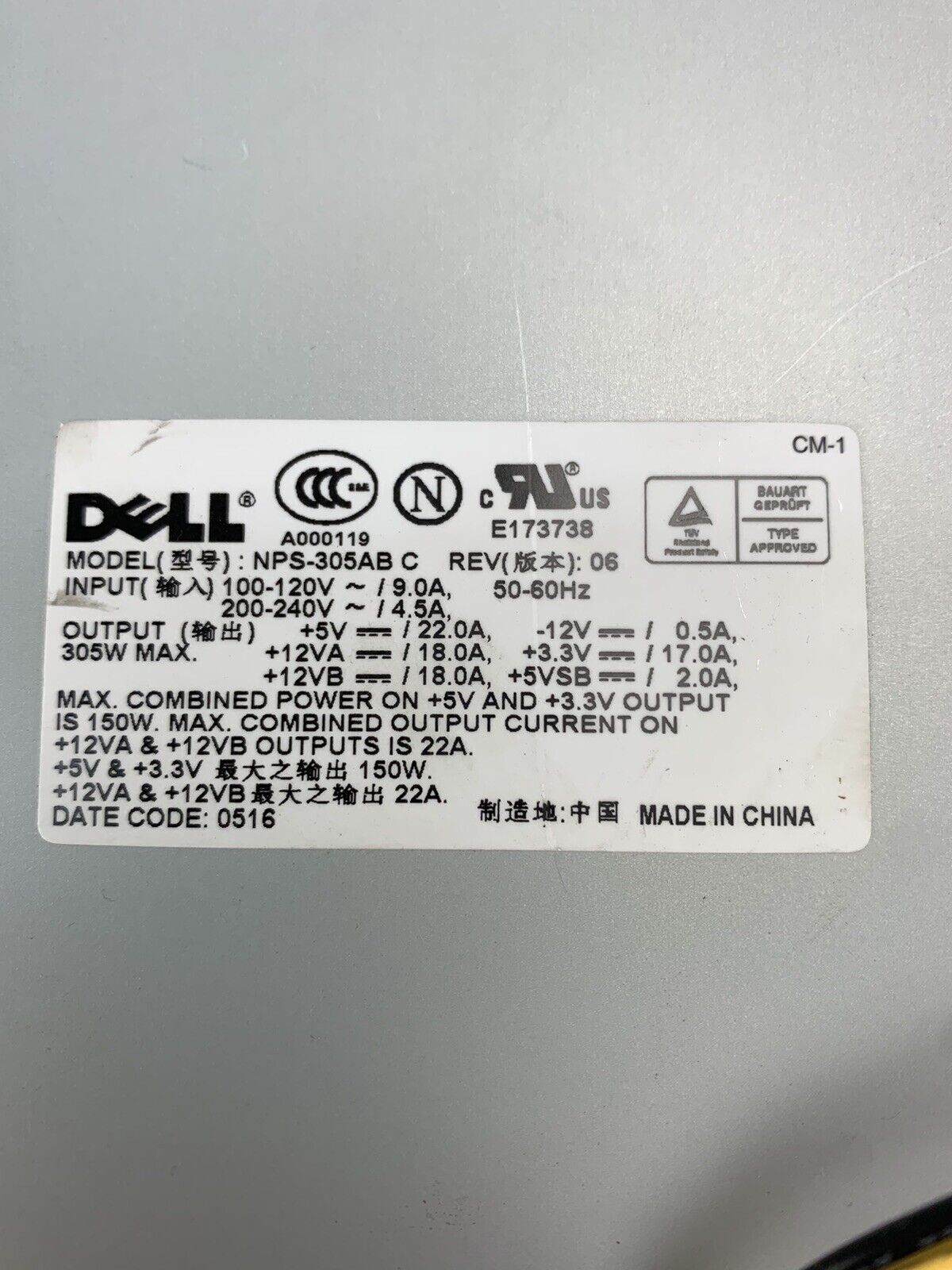 Dell NPS-305AB C Power Supply 305W