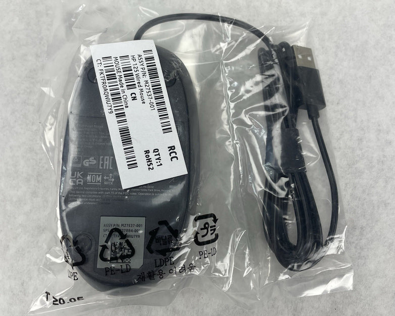HP 125 USB Wired Desktop Mouse M27537-001 Lot of 3