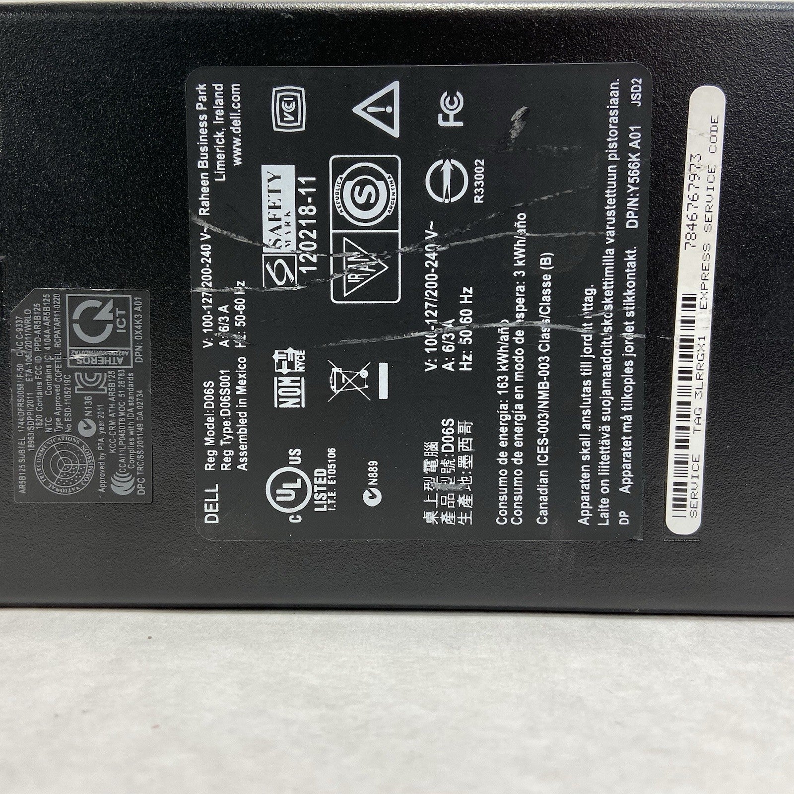 Dell Vostro 270s SFF Intel Core i3-3220 3.3GHz 4GB RAM No HDD No OS8