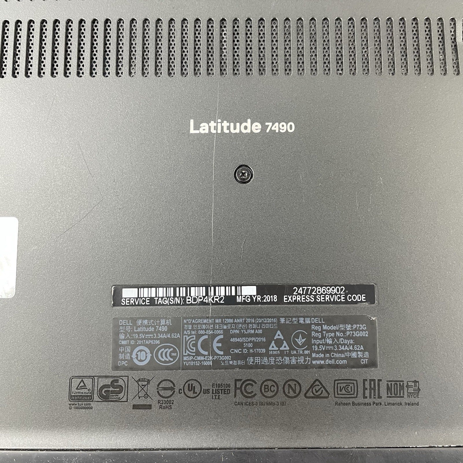 Dell Latitude 7490 14" i5-7300U 2.60 GHz 8 GB RAM No SSD/OS/AC15