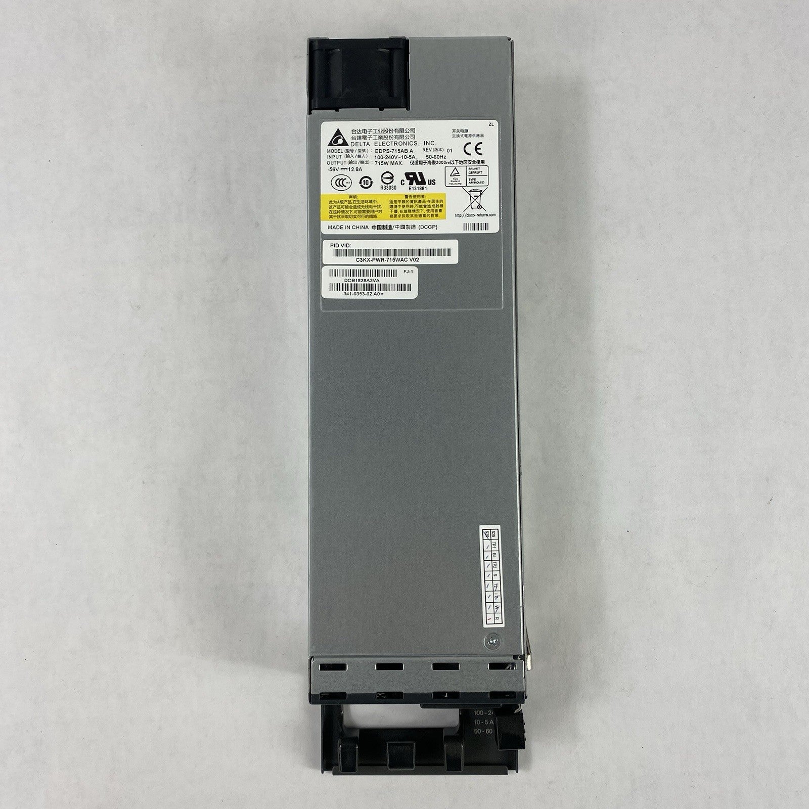 Delta Electronics EDPS-715AB A Server Power Supply (Lot of 2)3