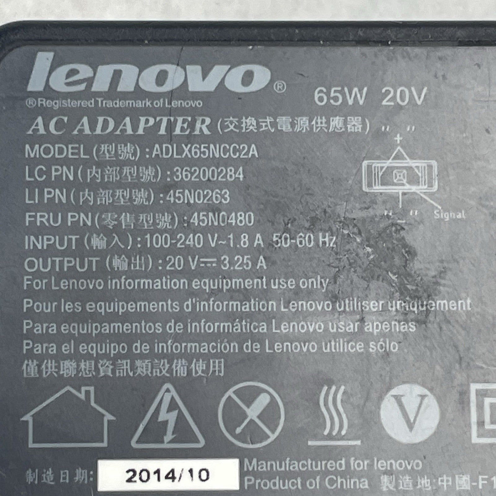 OEM Genuine Lenovo Thinkpad Charger ADLX65NLC2A T40 Lot of 95