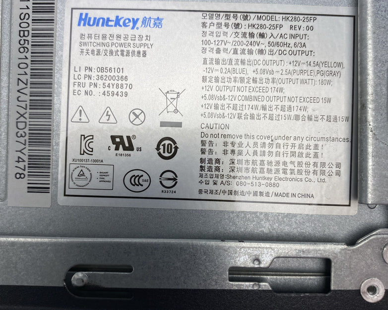 Lenovo ThinkCentre M73 MT Intel Core i3-4130 3.40GHz 1x8GB RAM DVDRW No HDD OS