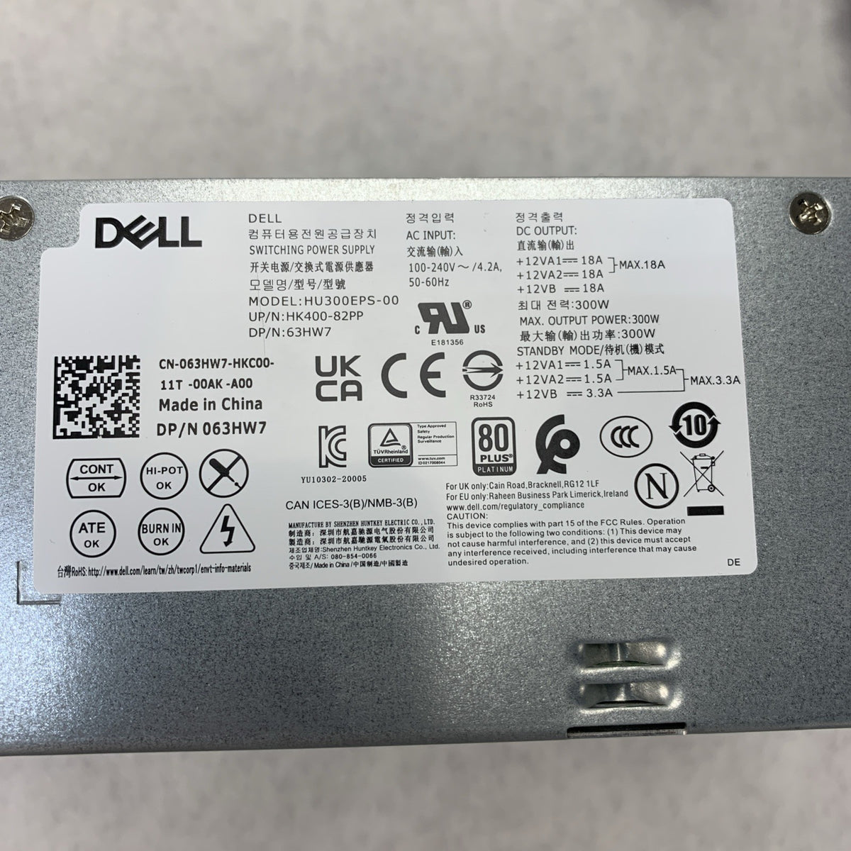 Dell HU300EPS-00 80 Plus Platinum 300W Switching Power Supply 63HW7 - Tested3