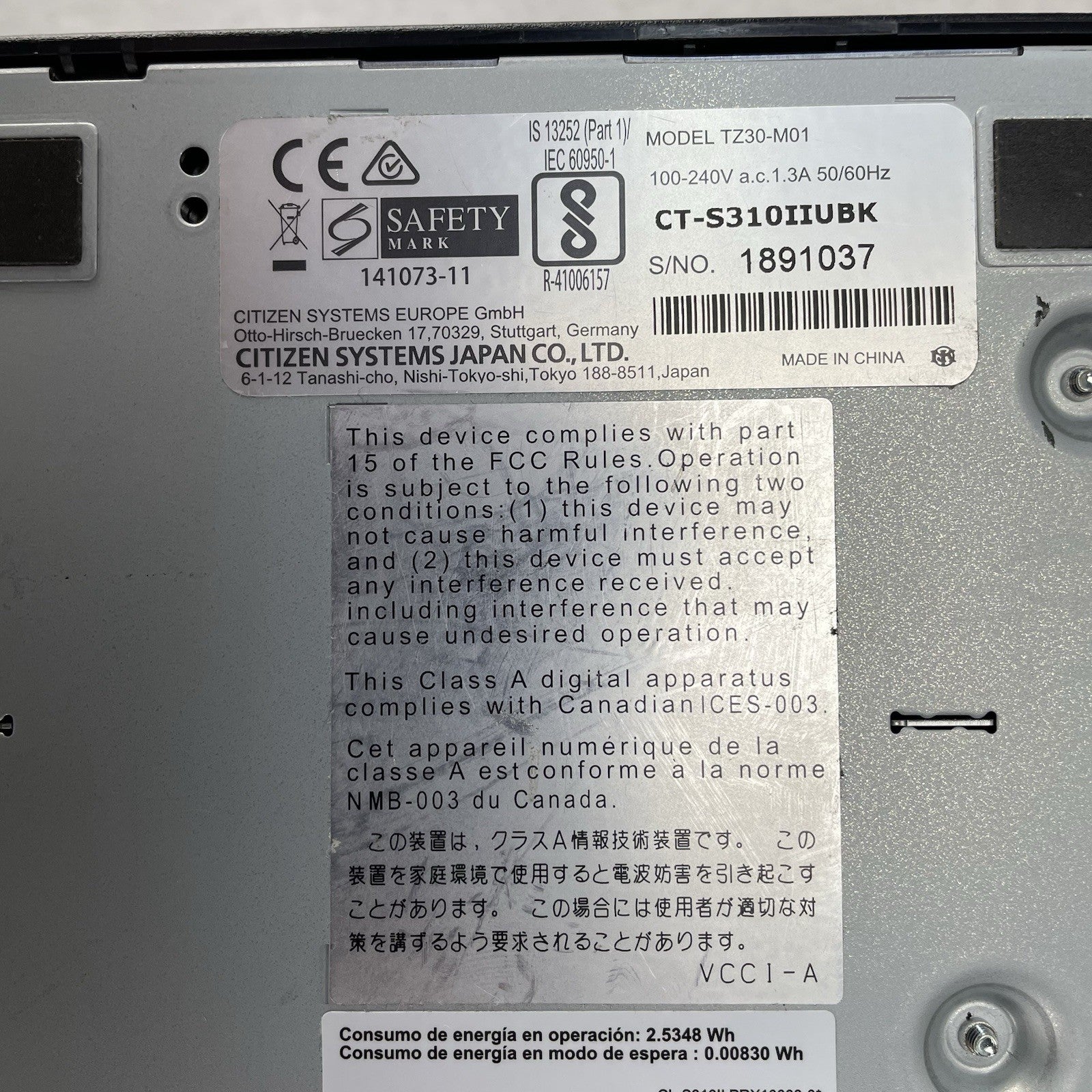 Citizen CT-S310II Thermal POS Receipt & Barcode Printer Tested