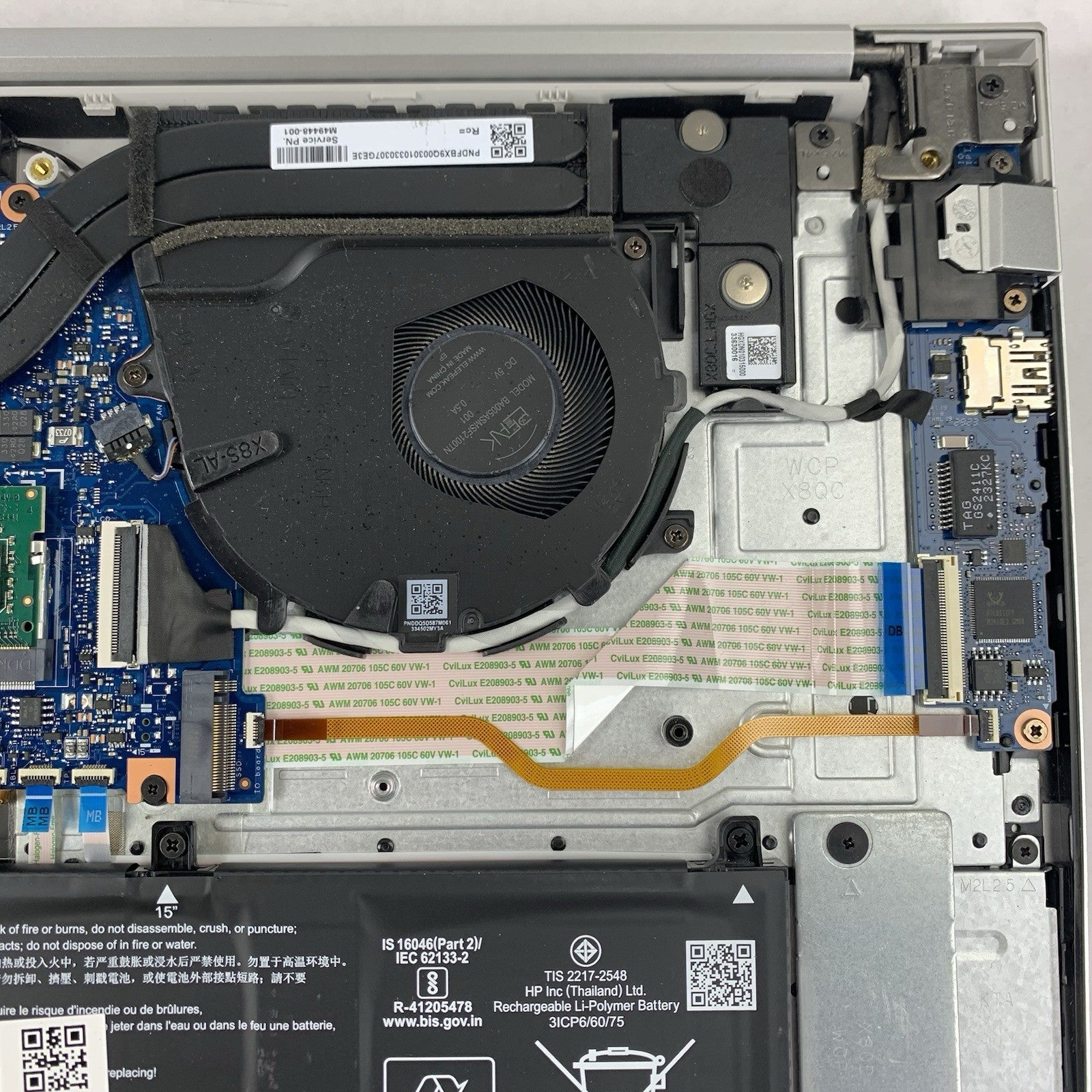 HP EliteBook 655 G10 15.6" AMD Ryzen 7 Pro 7730U 2GHz 8GB RAM No SSD/OS/AC Dent15