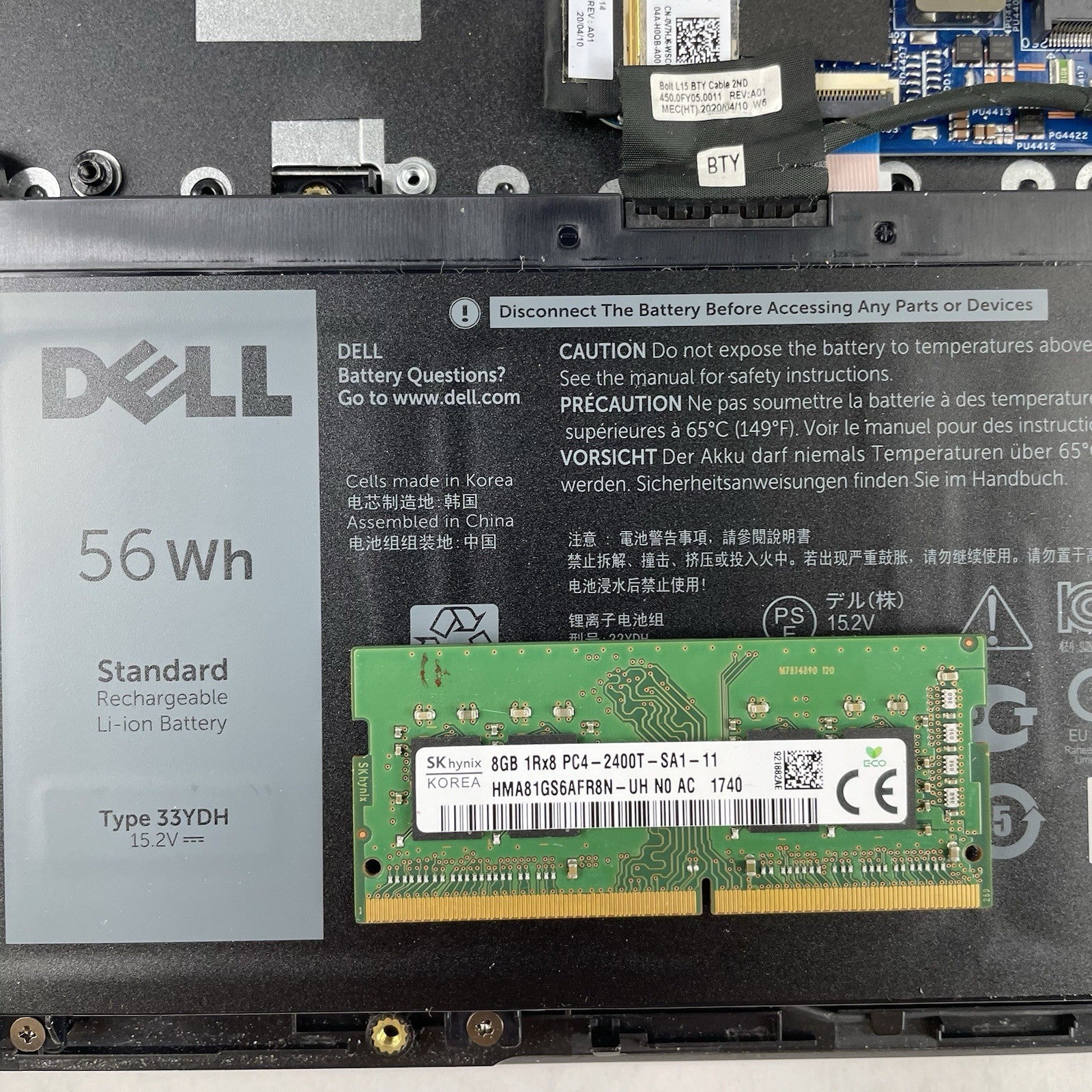 Dell Latitude 3500 15.6" i5-8265U 1.60 GHz 8 GB RAM No SSD/OS/AC - Worn Keys17