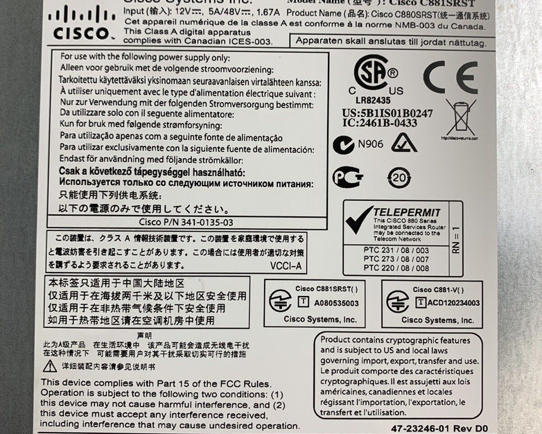 Cisco C881-V-K9 Ethernet Security Router with PSU Box Opened