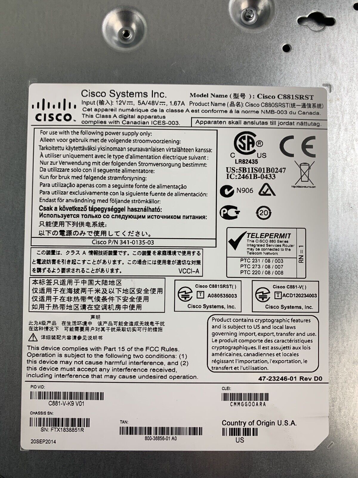 Cisco C881-V-K9 Ethernet Security Router with PSU Box Opened