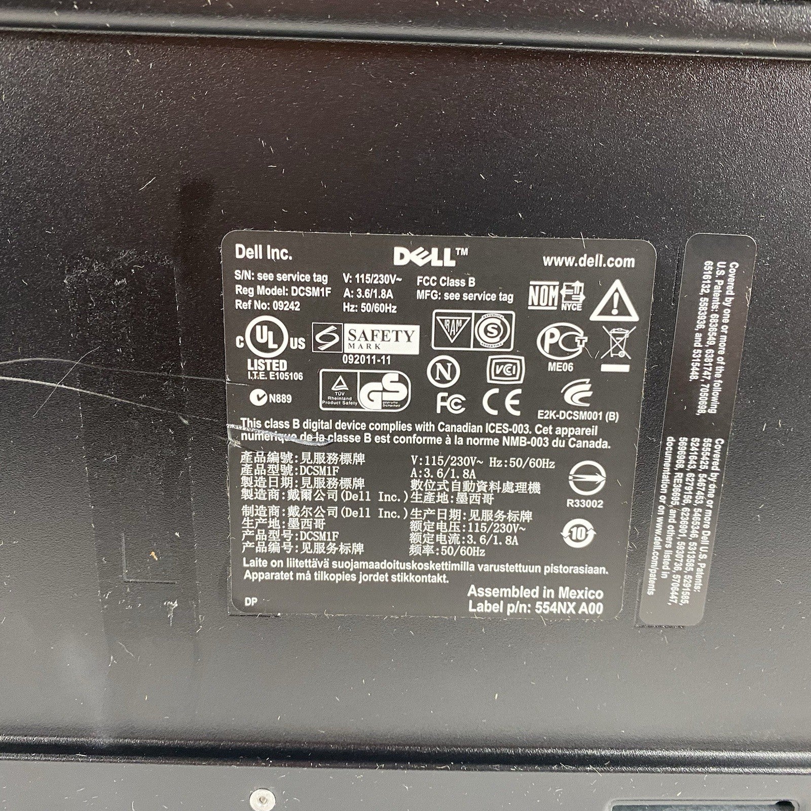 44510275