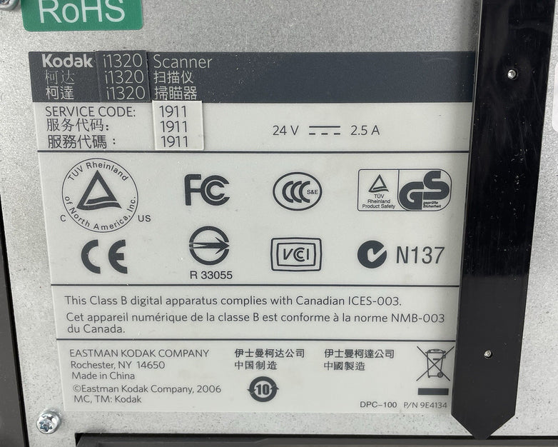 Kodak I1320 Plus Duplex Color Document Scanner Untested Parts or Repair