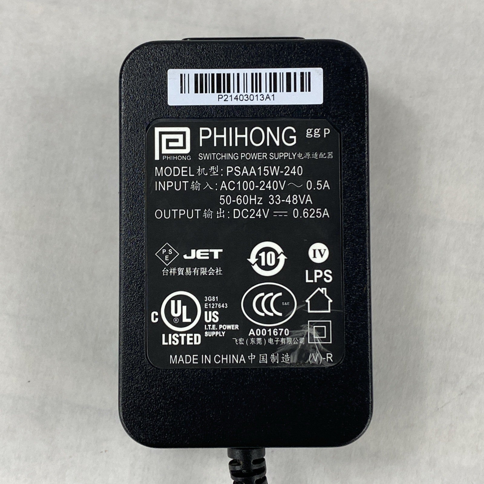 Phihong PSAA15W-240 24V 0.625A 15W Power Supply Lot of 3