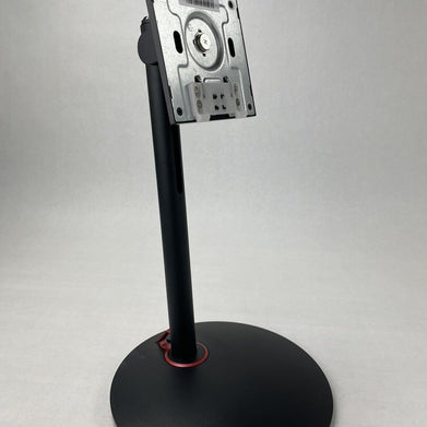 Lenovo Q37G0998101D0100ZA Adjustable Monitor Stand with Base