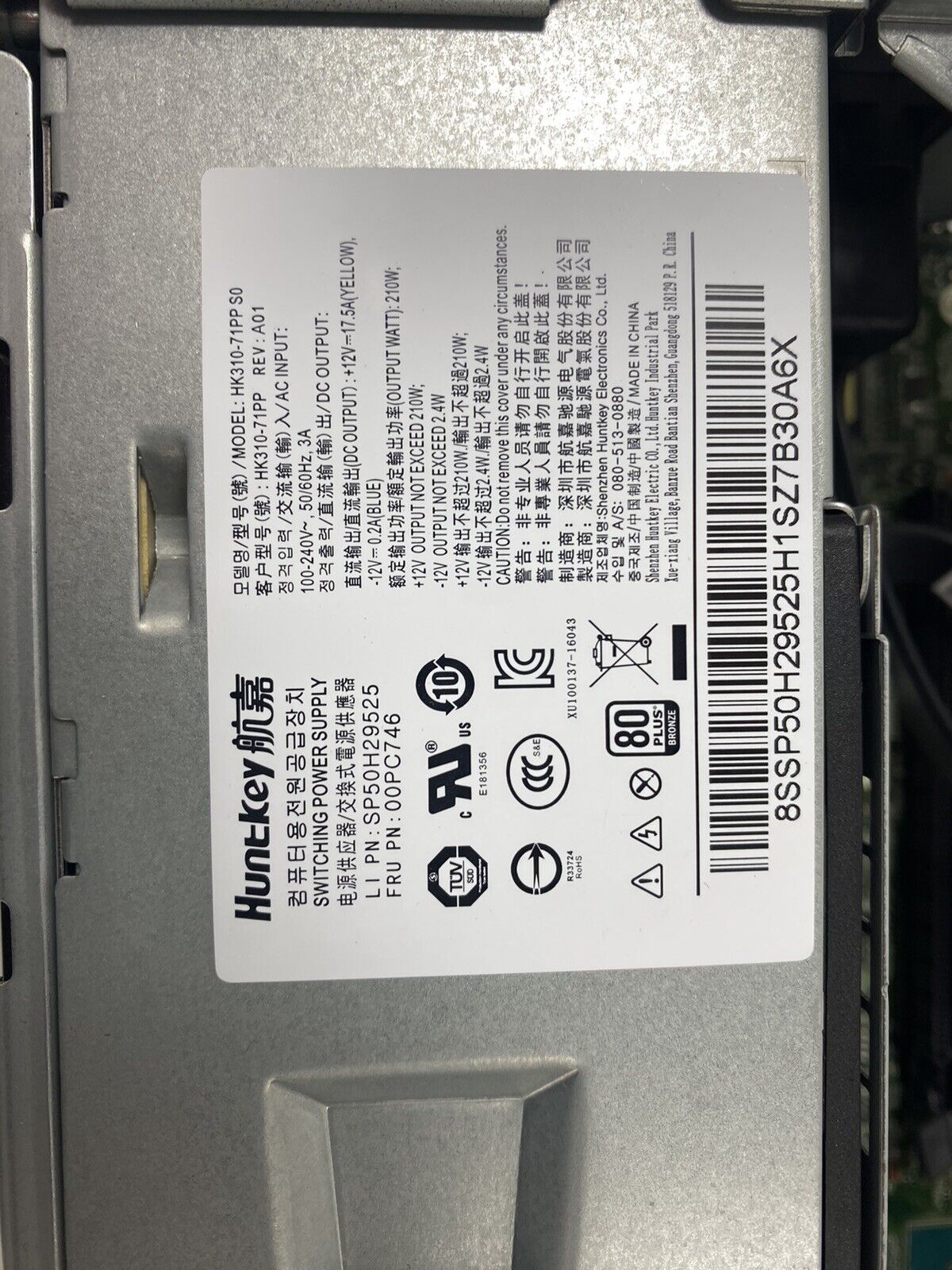 Lenovo ThinkCentre M910S SFF Intel Core i5-6500 3.20GHz 8GB RAM No HDD No OS