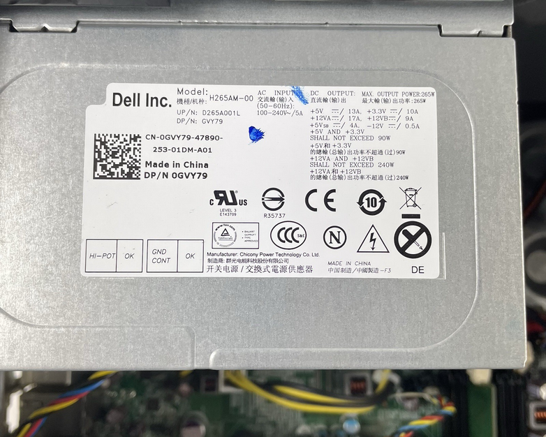 Dell Optiplex 990 MT i7-2600 3.40 GHz 4 GB RAM No HDD/OS