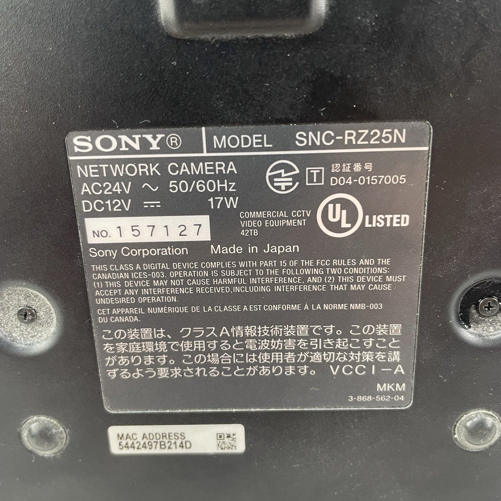 Sony SNC-RZ25N Network Security IP Camera8