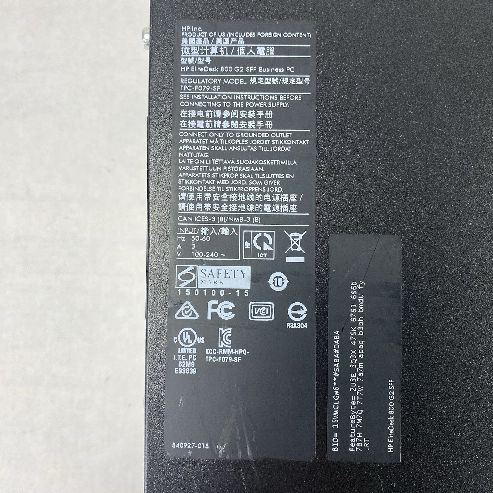 45872135