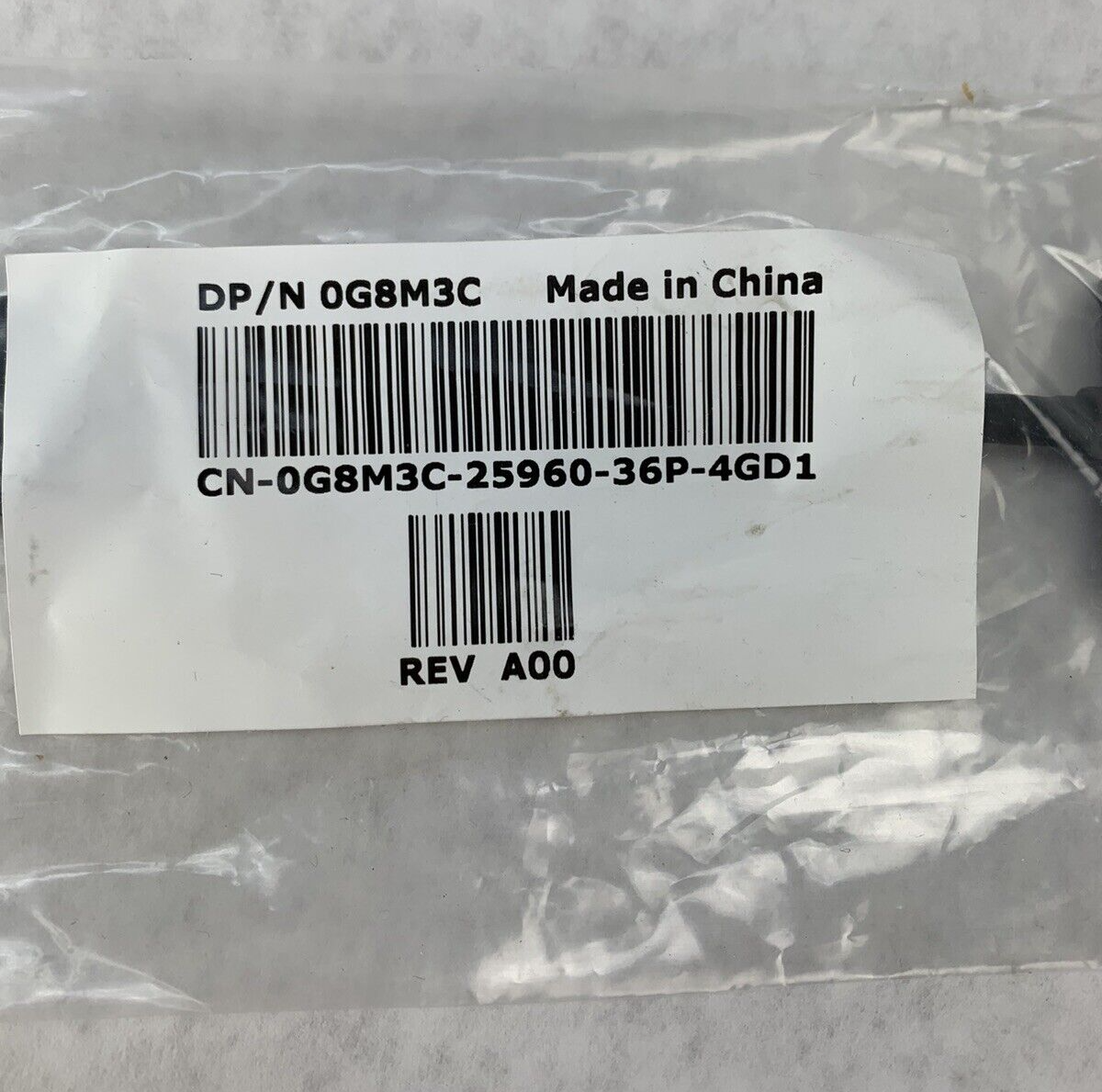 Lot of 5 Dell 0G8M3C Adapter