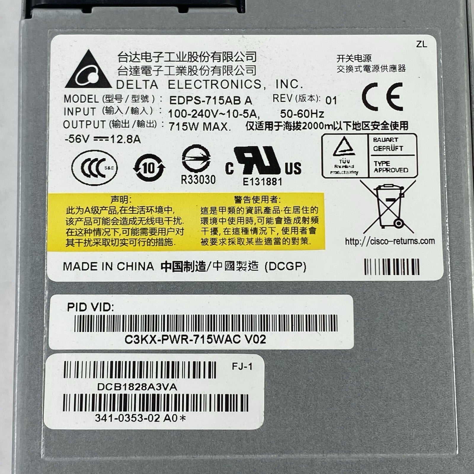 Delta Electronics EDPS-715AB A Server Power Supply (Lot of 2)4