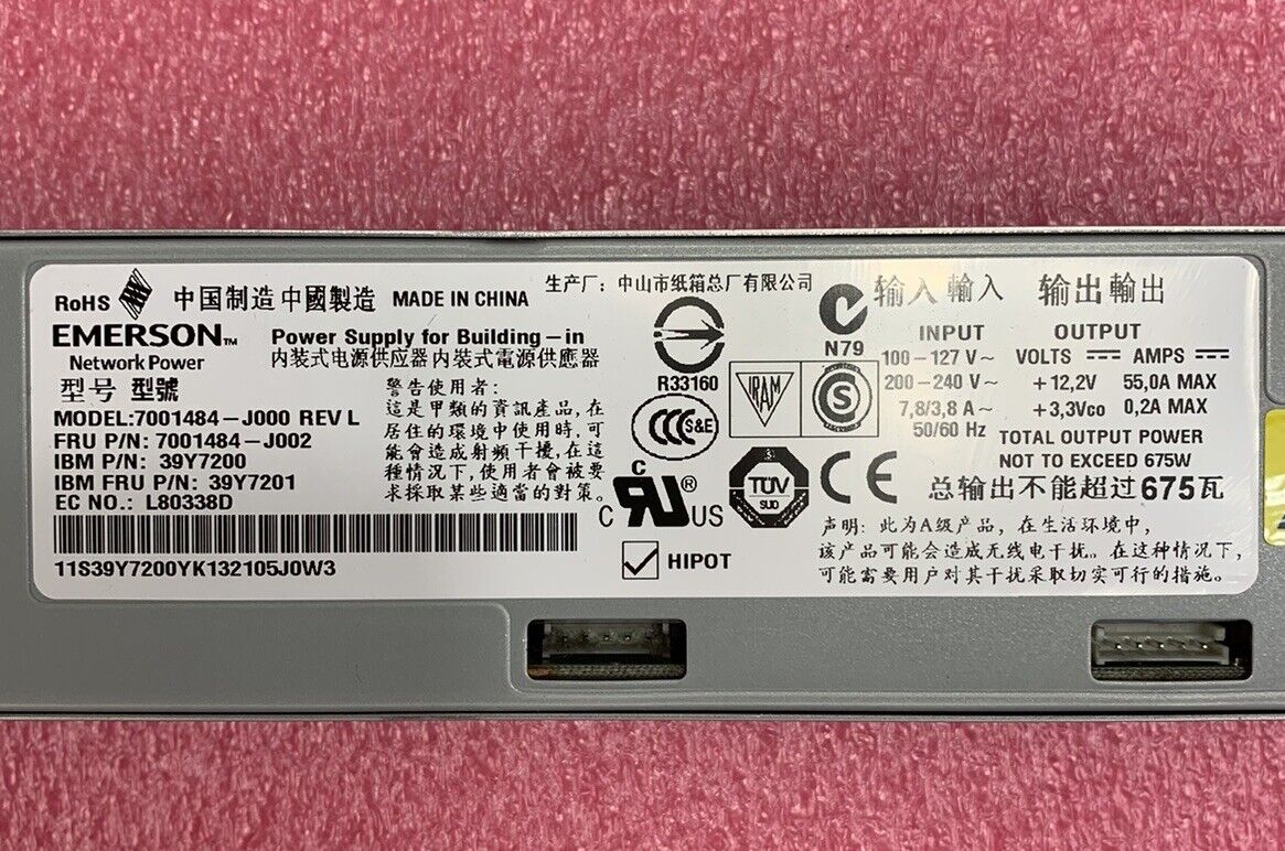 Emerson 7001484-J000 REV L / REV N Server Power Supplies (Lot of 2)