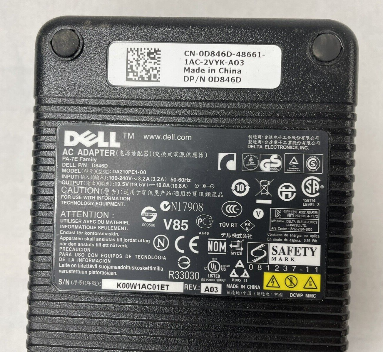 Dell D846D/0D846D AC Adapter PA-7E Family DA210PE1-00 with Power Cable