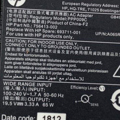 Lot of 12 HP PPP009C Laptop Charger 19.5V Adapter 65W