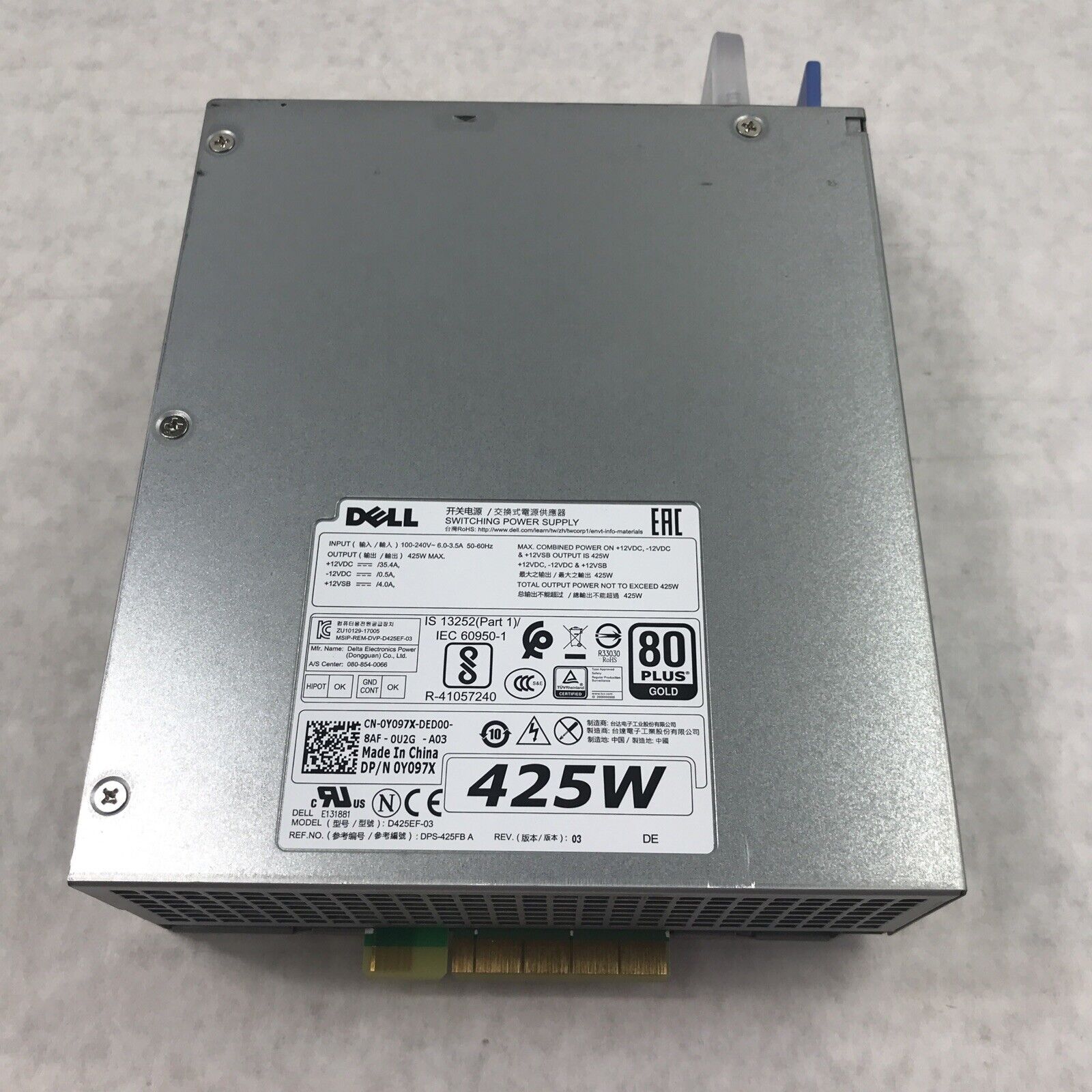 Dell Y097X 425W 60Hz 35.4A 240V Switching Power Supply