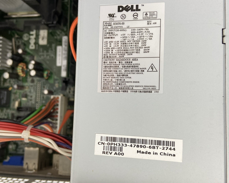 Dell Dimension E521 MT AMD Athlon 64 x2 1.9GHz 2GB RAM No HDD No OS DK315