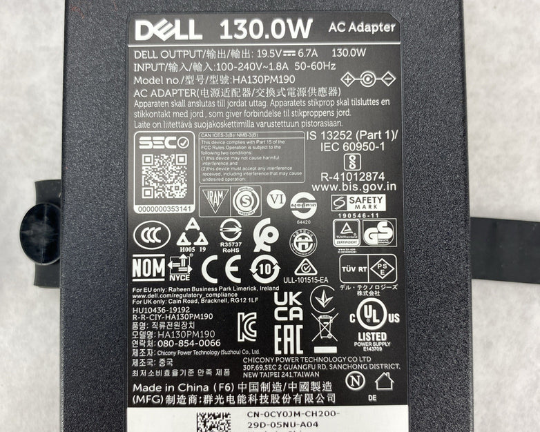 Dell HA130PM190 19.5V 6.7A 130W 7.4mm AC Adapter - Lot of 5